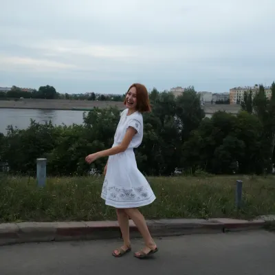 Айгуль